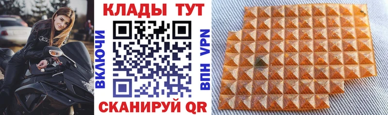Где можно купить наркотики Богородск APVP  МЕТАМФЕТАМИН  АМФЕТАМИН  НБОМе  ГАШИШ  Бошки Шишки 