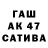 АМФЕТАМИН 98% Antonez_IWI