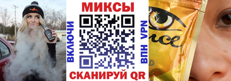 hydra ссылки  Богородск  Бутират BDO 