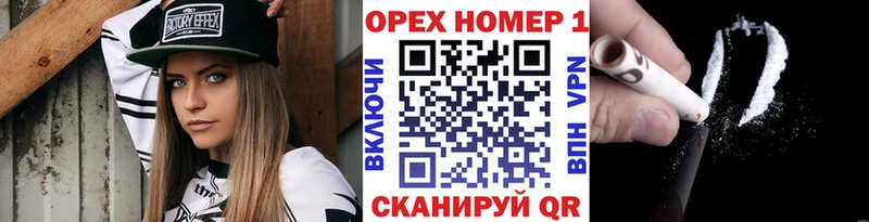 COCAIN Перу наркотики Богородск