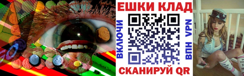 где купить   Богородск  Экстази таблы 