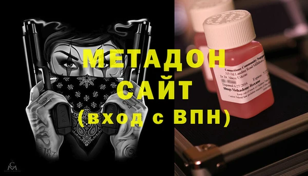 бутик Алексеевка