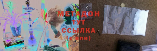 ALPHA-PVP Алзамай