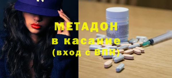 кокс Алексин