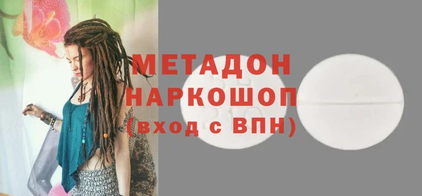 бутик Алексеевка
