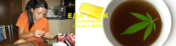 кокс Алексин