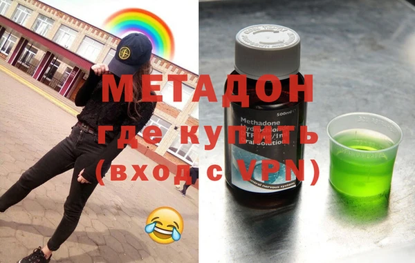 бутик Алексеевка