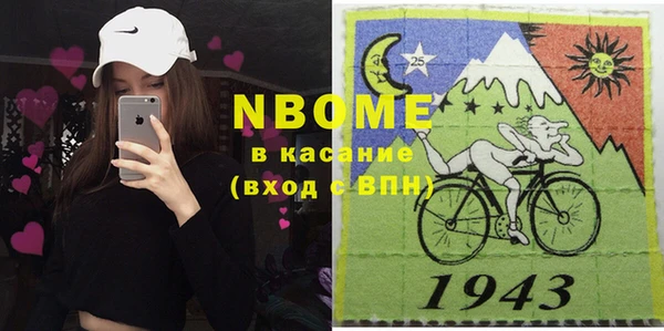 кокс Алексин