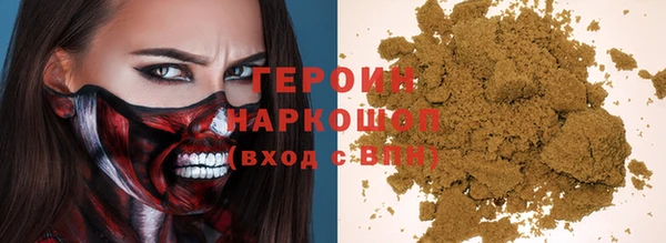 кокс Алексин