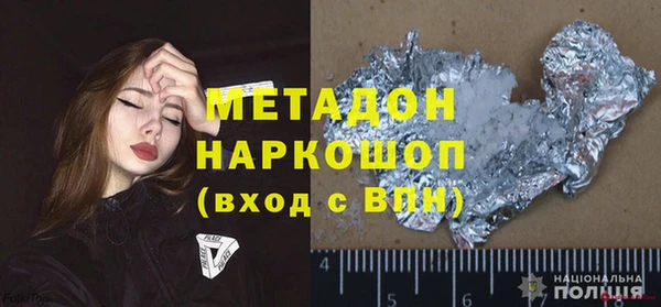 кокс Алексин