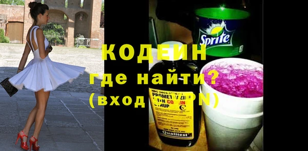 кокс Алексин