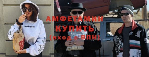 бутик Алексеевка