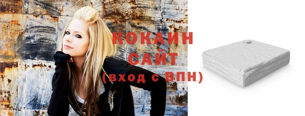 ALPHA-PVP Алзамай