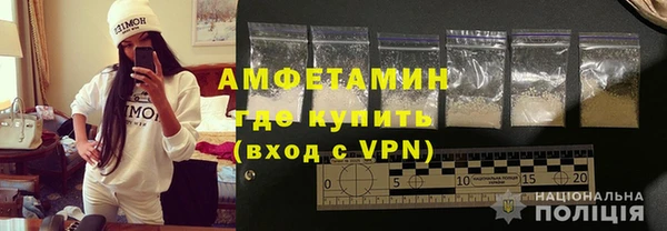 ALPHA-PVP Алзамай