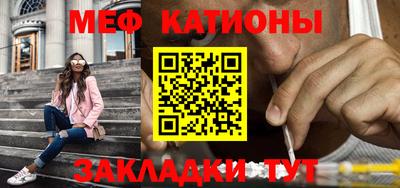 apvp Моздок