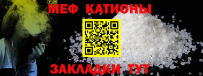 кокаин перу Можга