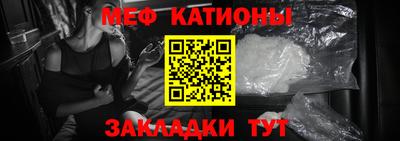 кокаин перу Можга