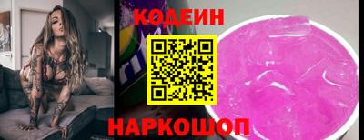 apvp Моздок