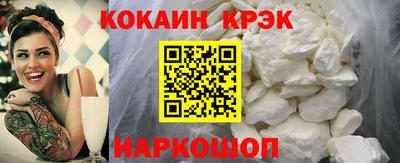 apvp Моздок