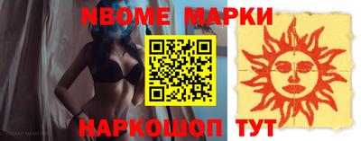apvp Моздок