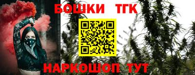 apvp Моздок