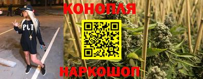кокаин перу Можга