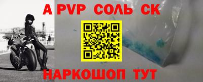 гашиш Можайск