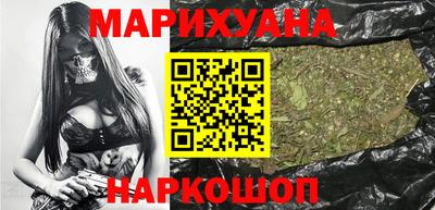 кокаин перу Можга