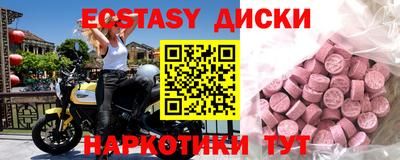 apvp Моздок