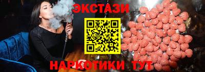 гашиш Можайск