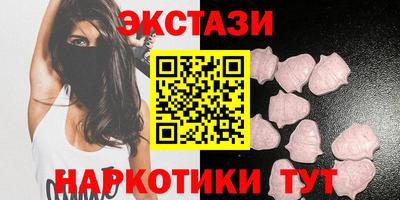 кокаин перу Можга