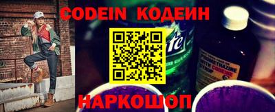 гашиш Можайск