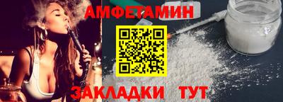 apvp Моздок