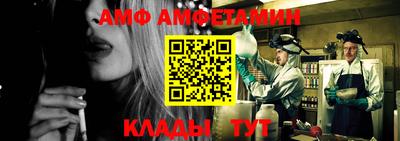 гашиш Можайск