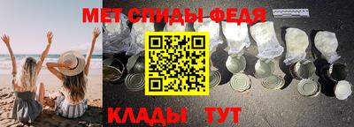 гашиш Можайск