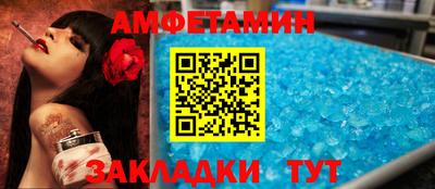 apvp Моздок