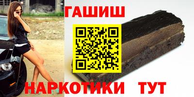 apvp Моздок