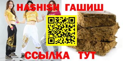 apvp Моздок