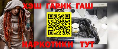 apvp Моздок
