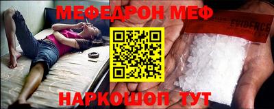 apvp Моздок