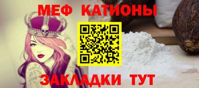 гашиш Можайск