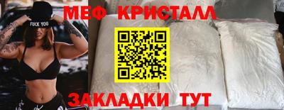 apvp Моздок