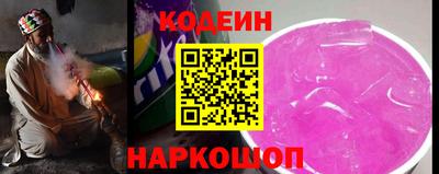 apvp Моздок