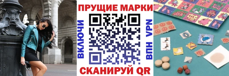 наркошоп Богородск kraken tor Марки N-bome 1,8мг